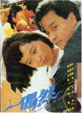 红海行动