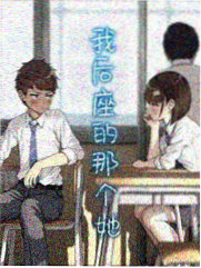 欺诈游戏