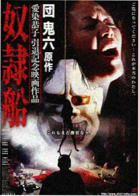 白塔之光